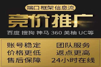 移动端信息流广告投放的技巧与案例分享